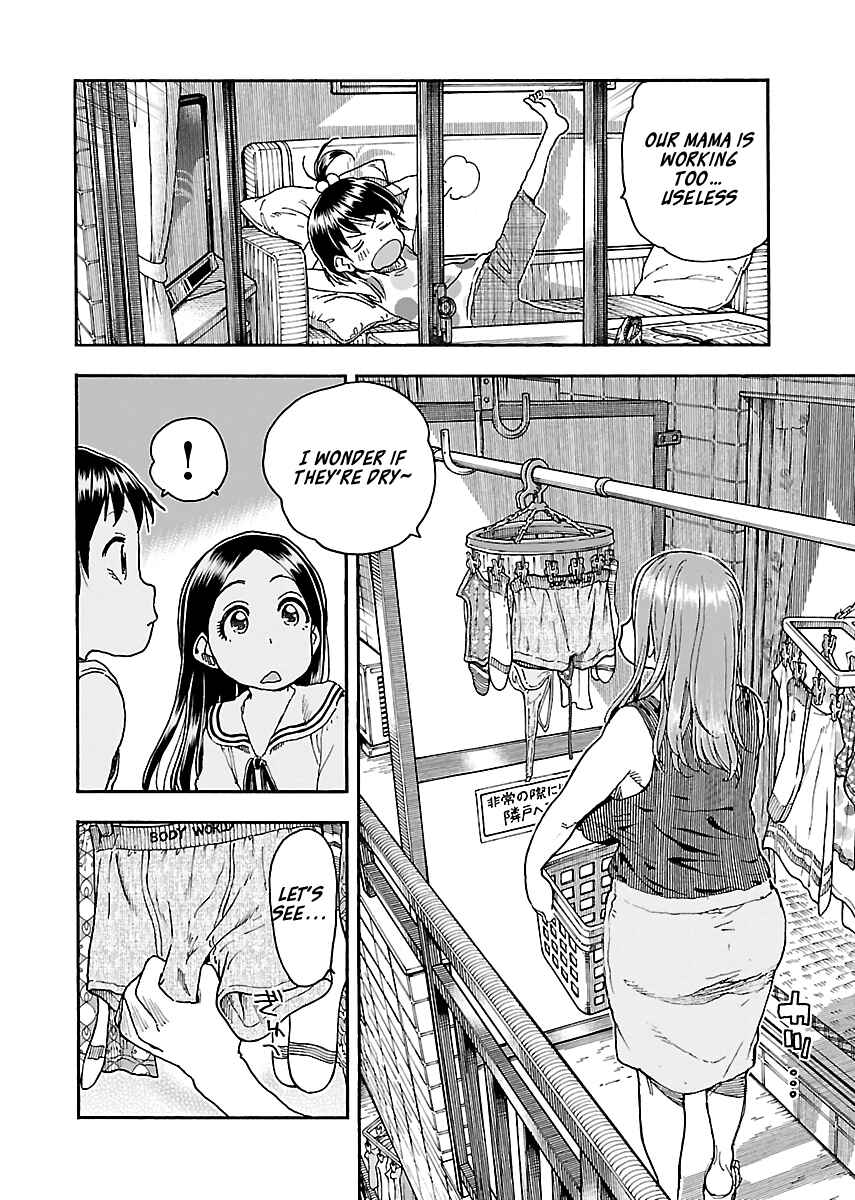 Page 6 Chapter 83 Oku-san