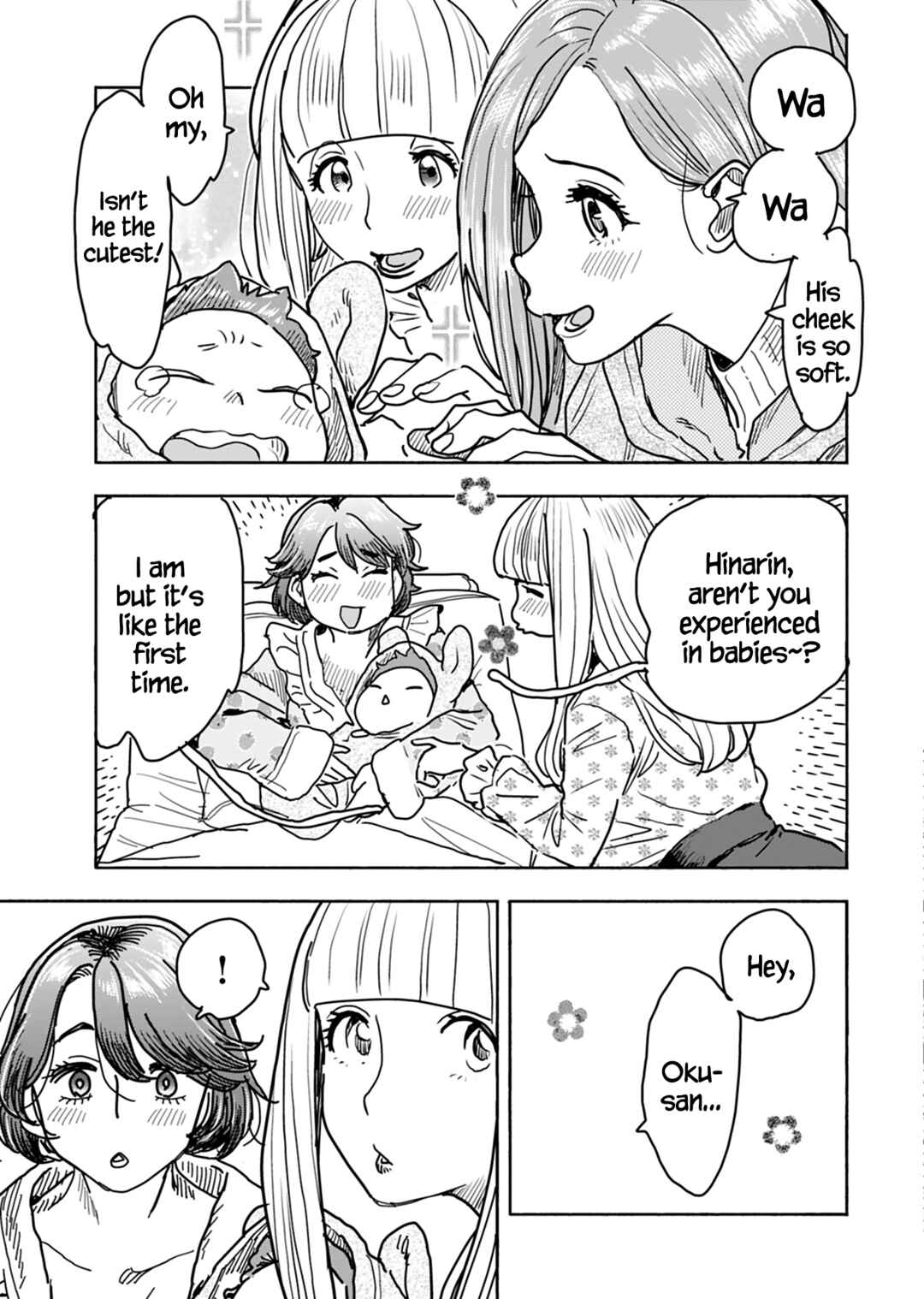 Page 10 Chapter 130 Oku-san