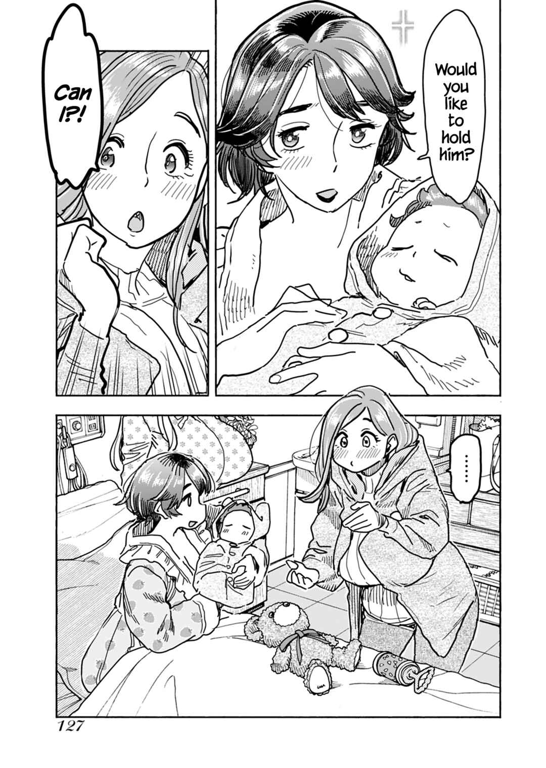 Page 12 Chapter 130 Oku-san