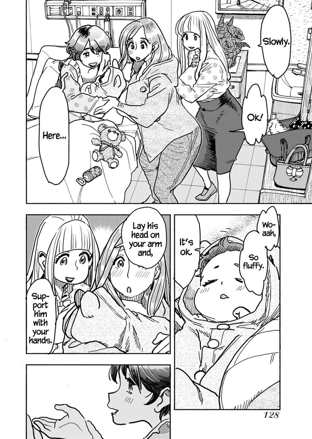 Page 13 Chapter 130 Oku-san