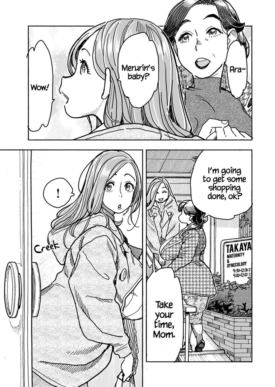 Page 6 Chapter 130 Oku-san
