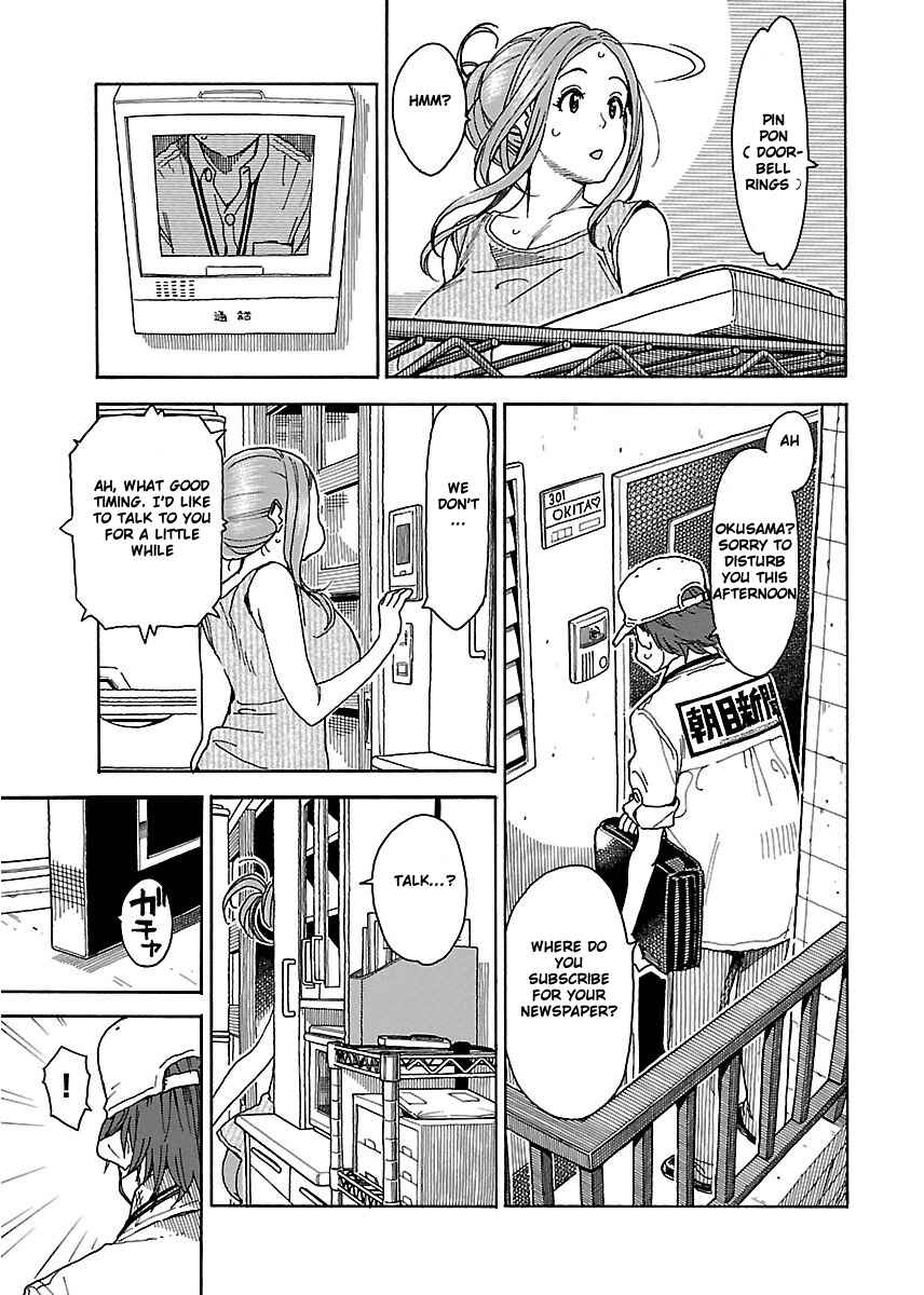 Page 12 Chapter 38 Oku-san