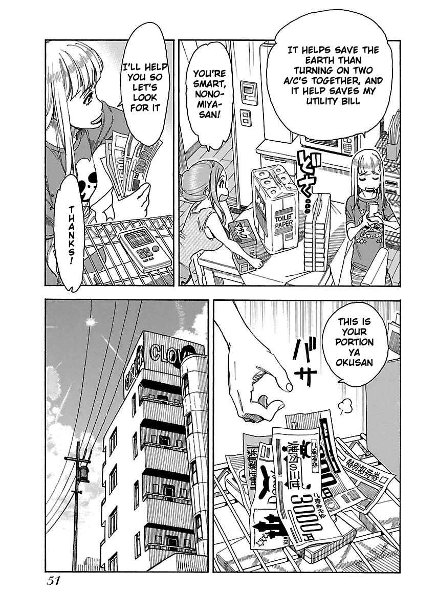 Page 18 Chapter 38 Oku-san