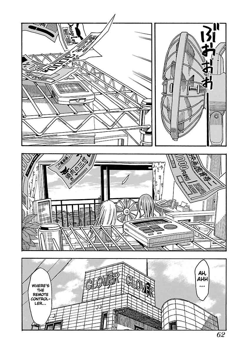 Page 29 Chapter 38 Oku-san