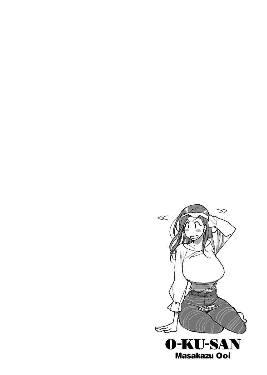 Page 33 Chapter 38 Oku-san