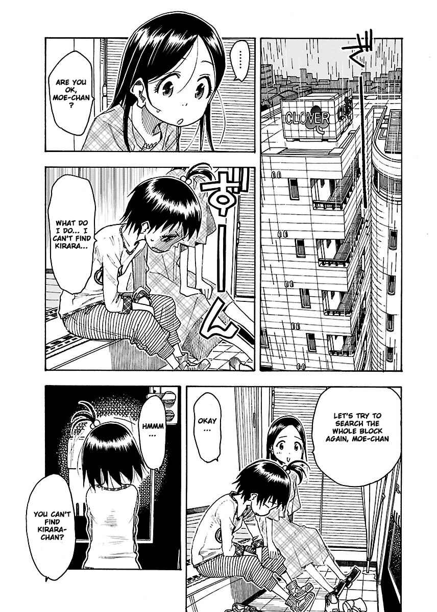 Page 14 Chapter 47 Oku-san