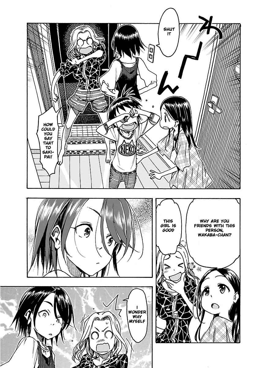 Page 18 Chapter 47 Oku-san
