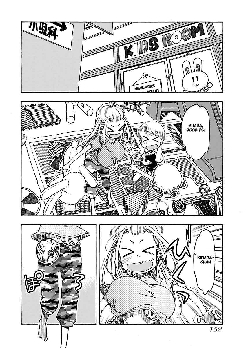 Page 27 Chapter 47 Oku-san