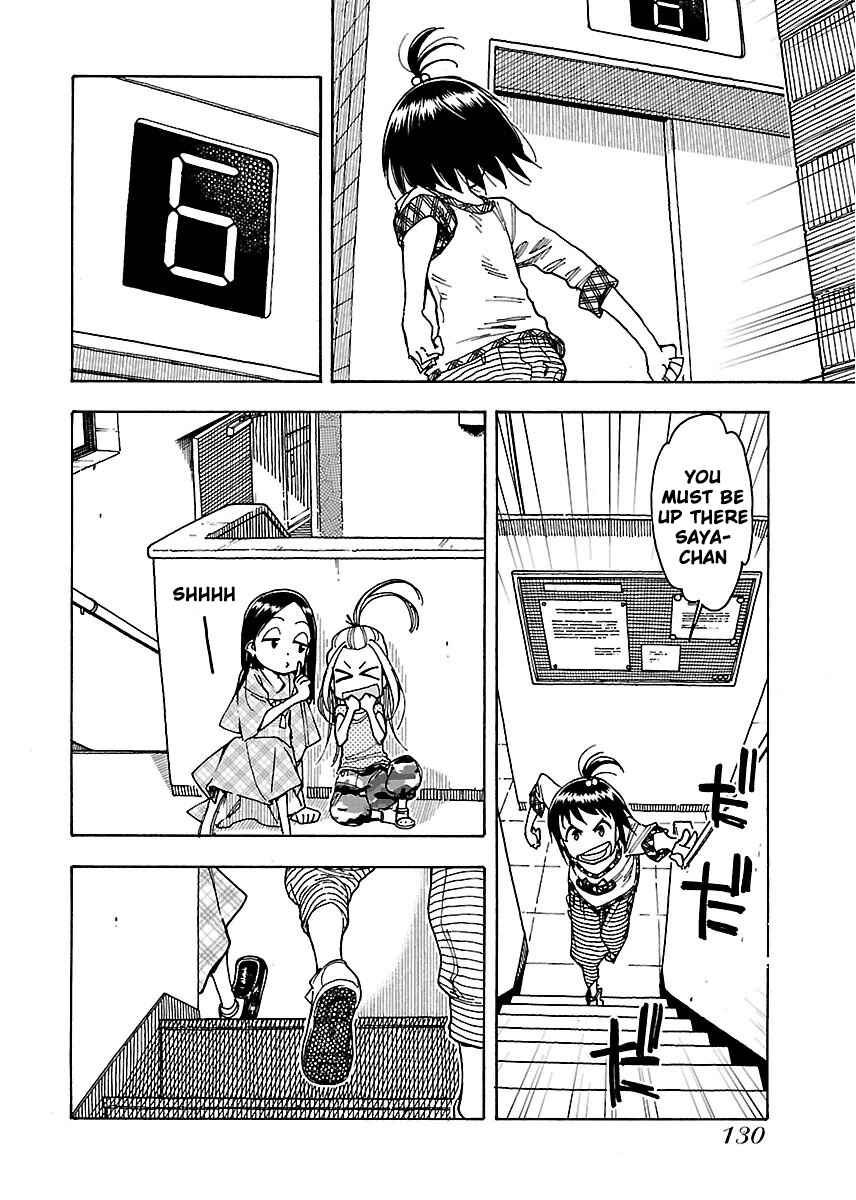 Page 5 Chapter 47 Oku-san