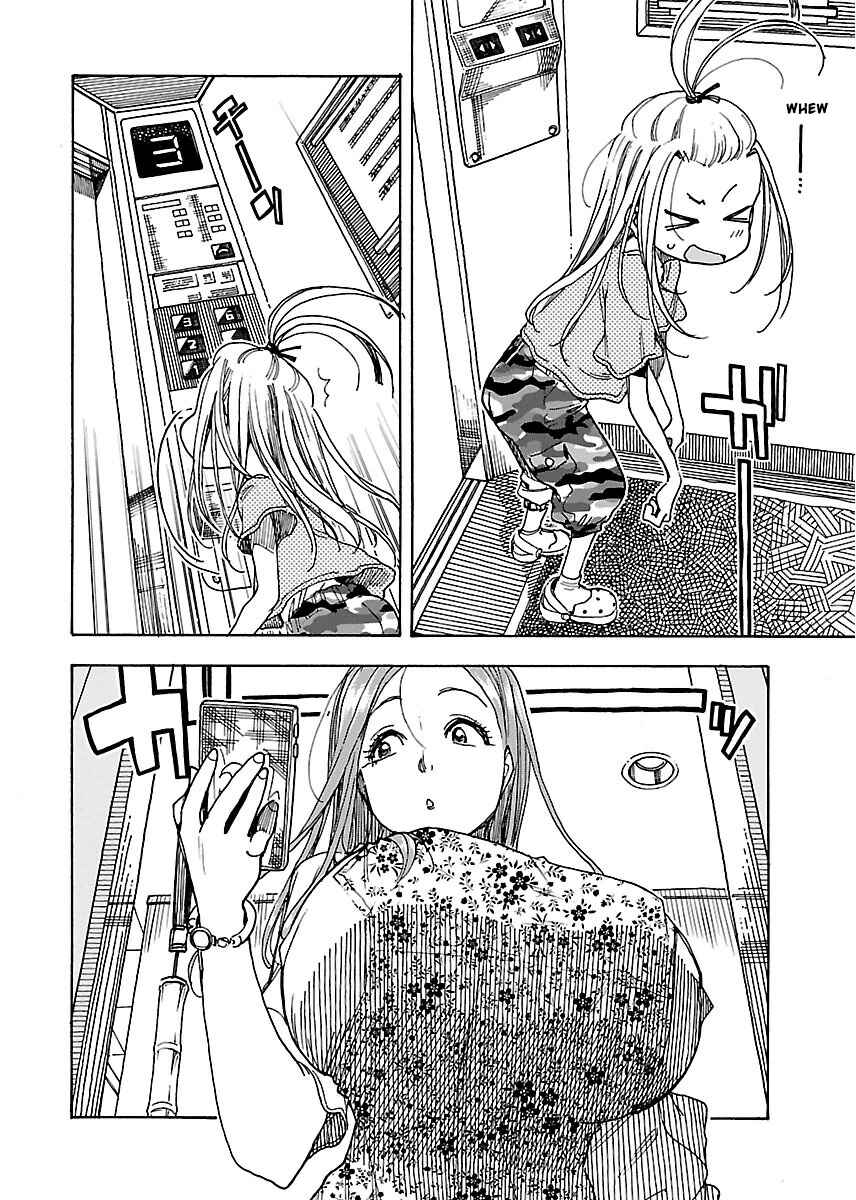 Page 7 Chapter 47 Oku-san