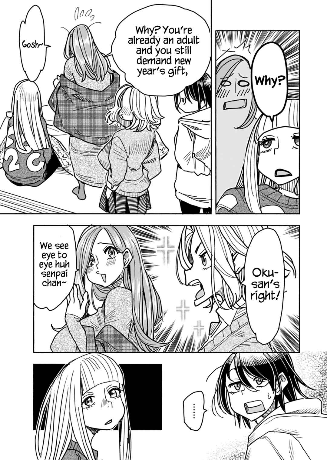 Page 12 Chapter 128 Oku-san