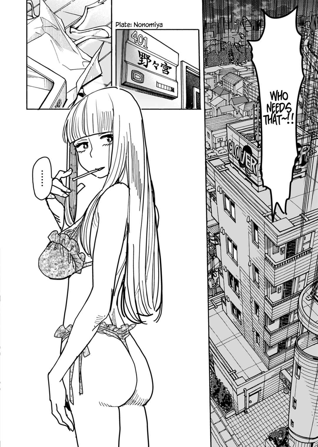 Page 19 Chapter 128 Oku-san