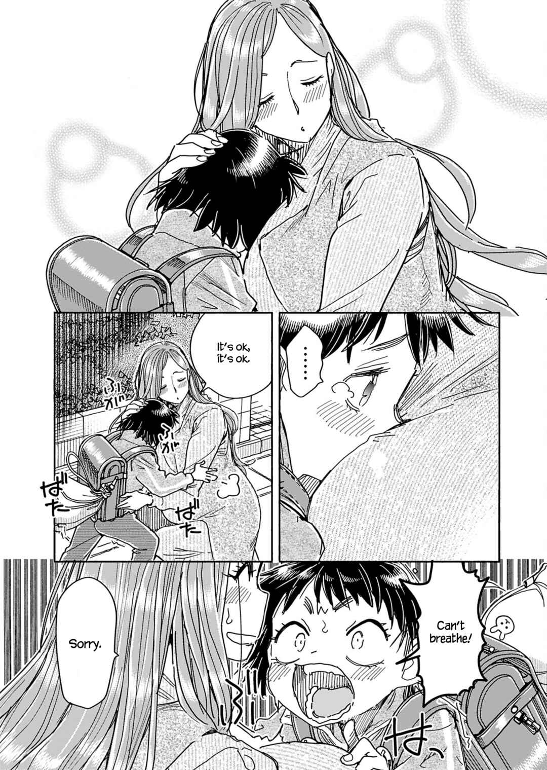 Page 10 Chapter 152 Oku-san