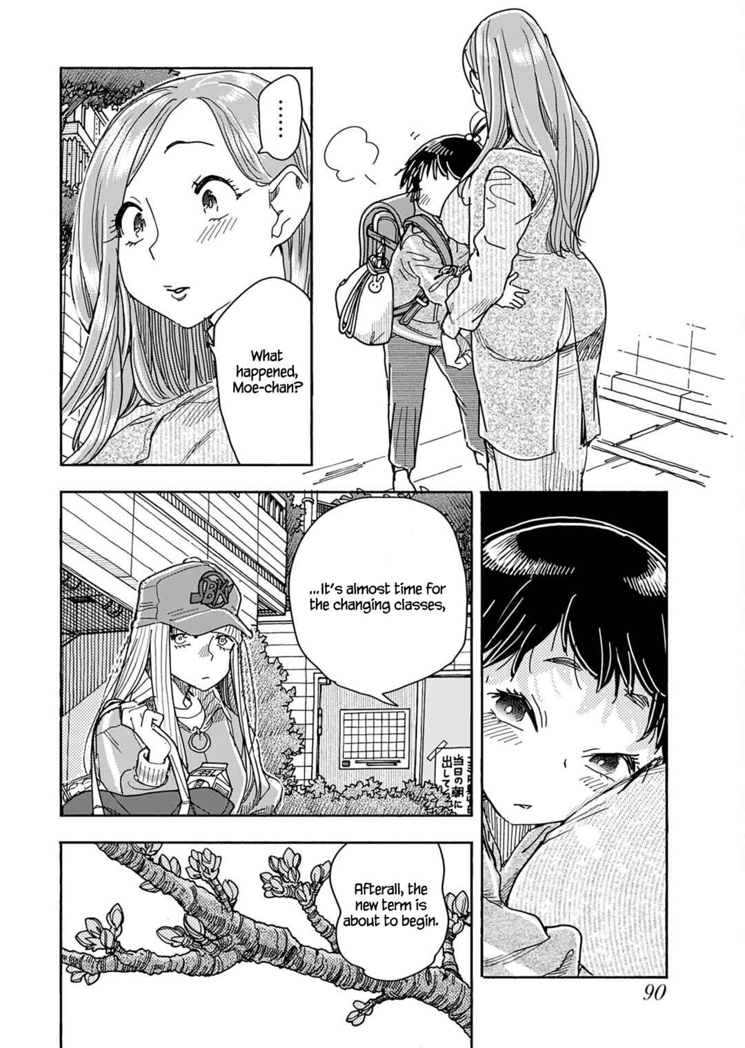 Page 11 Chapter 152 Oku-san