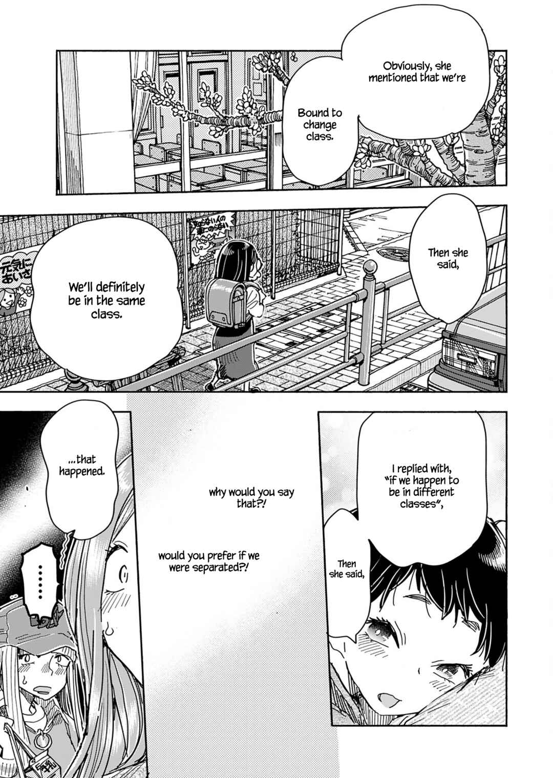 Page 12 Chapter 152 Oku-san