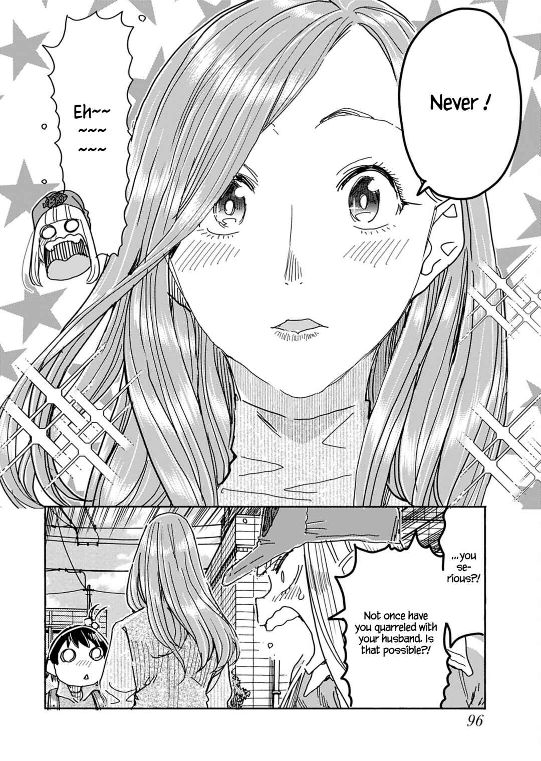 Page 17 Chapter 152 Oku-san