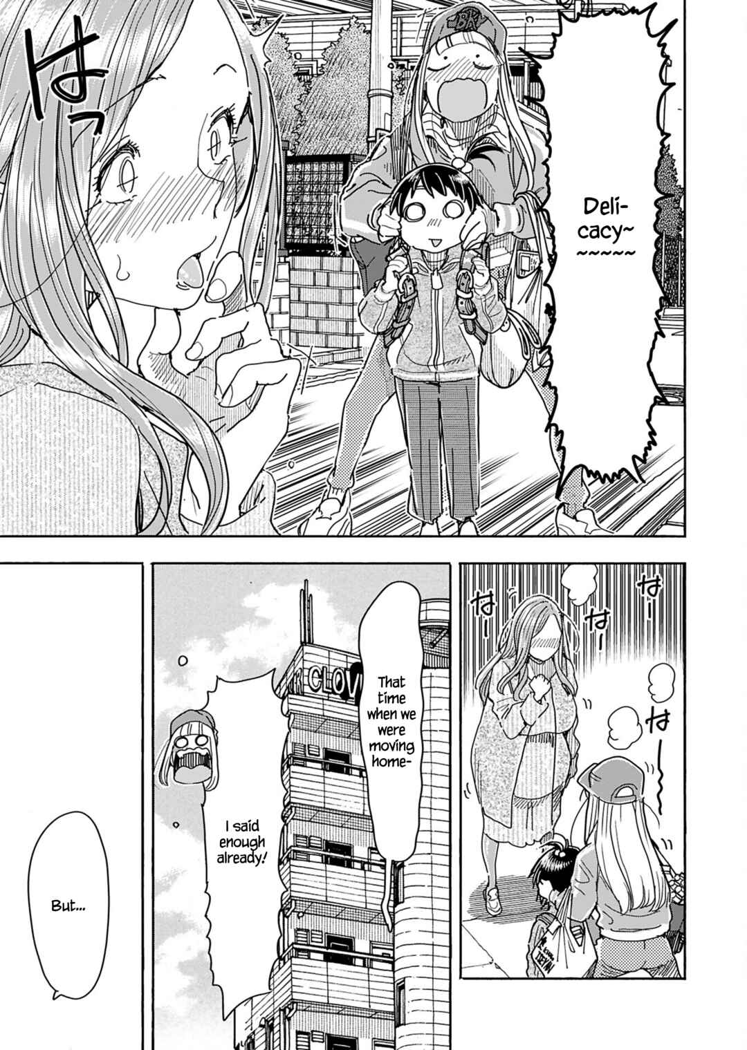 Page 20 Chapter 152 Oku-san