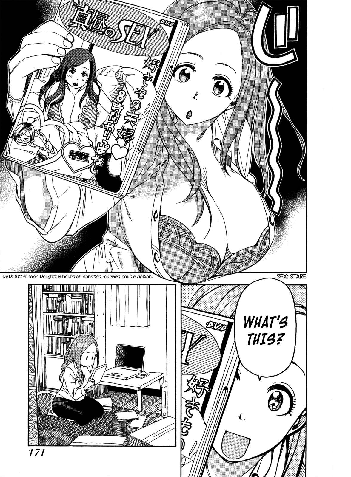 Page 25 Chapter 22 Oku-san