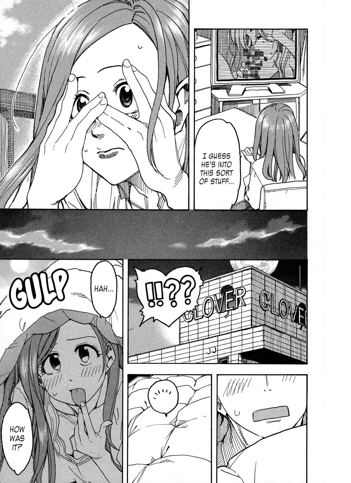 Page 29 Chapter 22 Oku-san