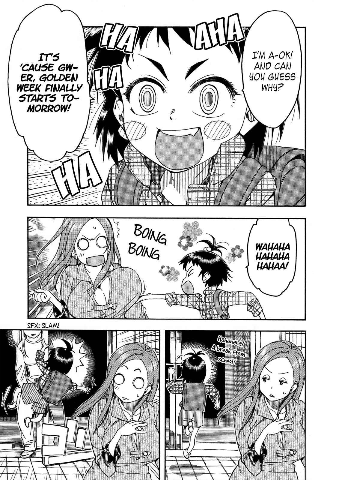 Page 3 Chapter 22 Oku-san