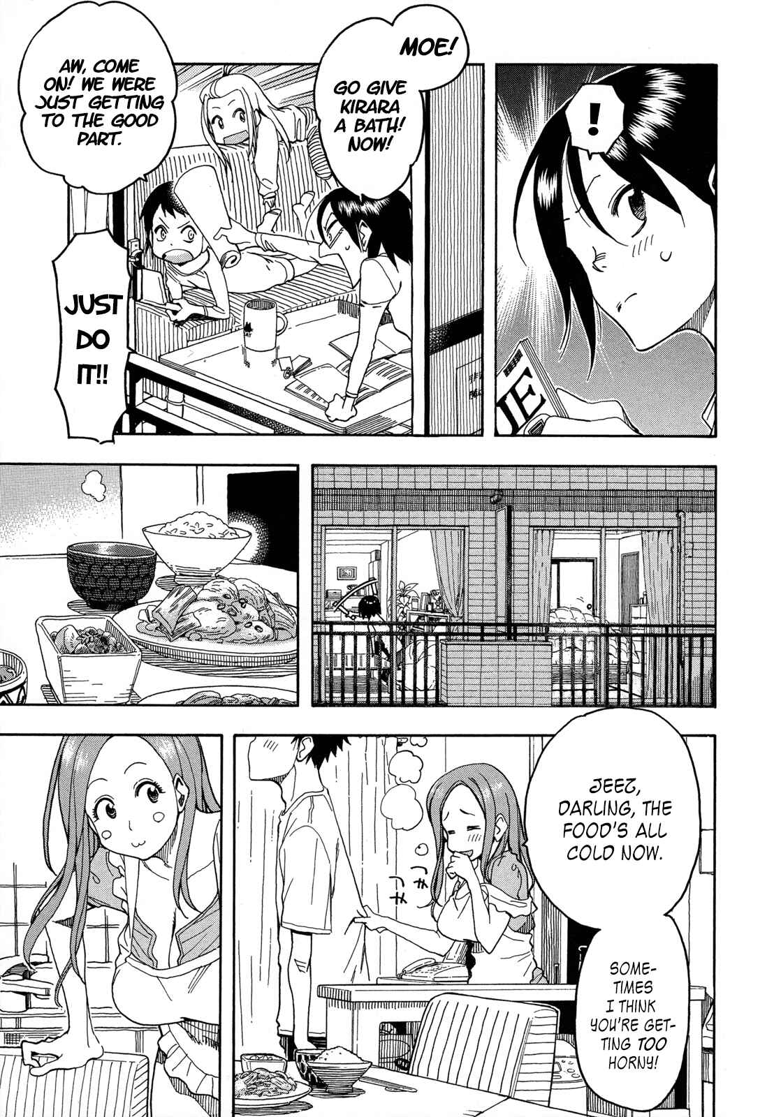 Page 7 Chapter 22 Oku-san
