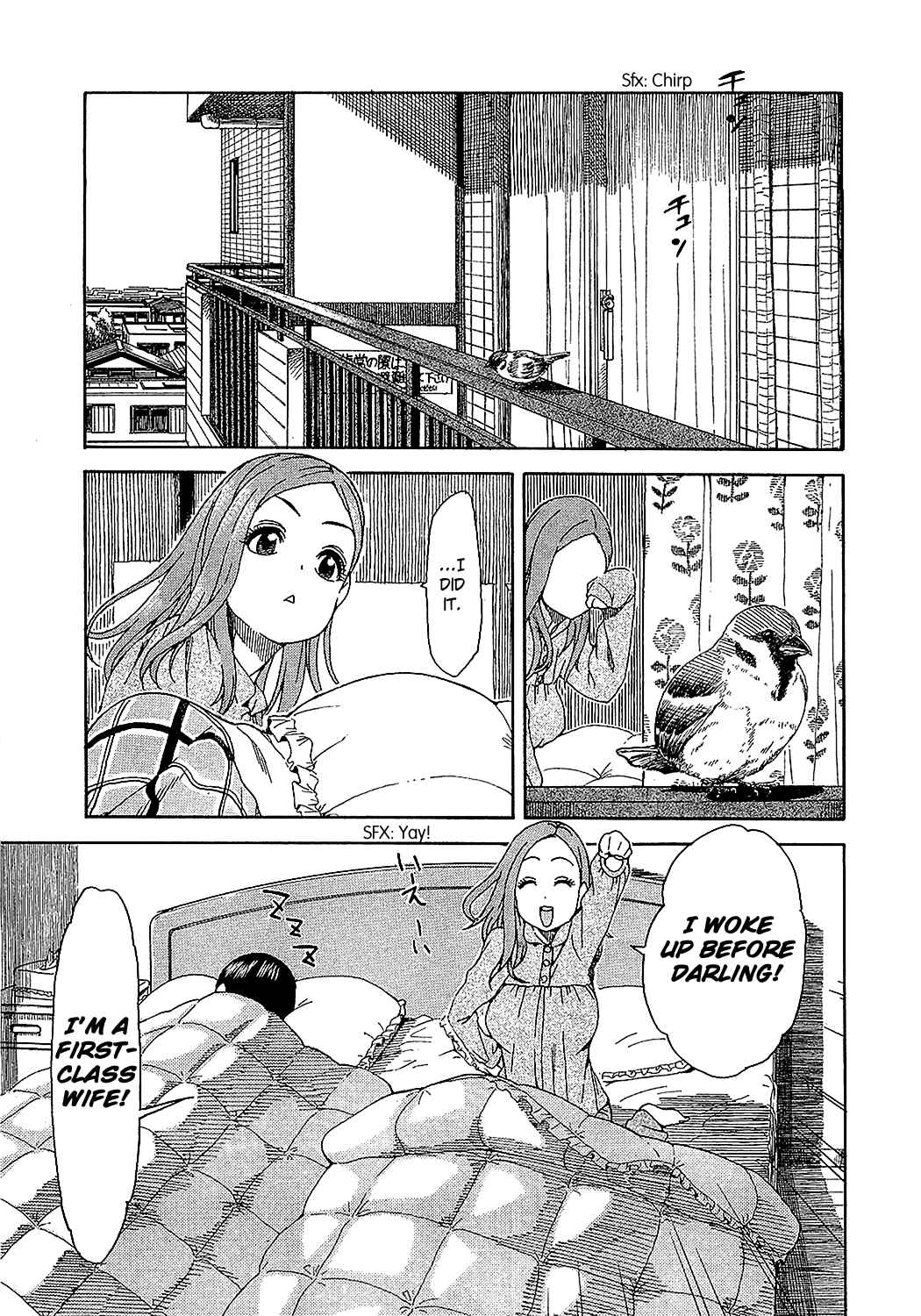 Page 1 Chapter 8 Oku-san