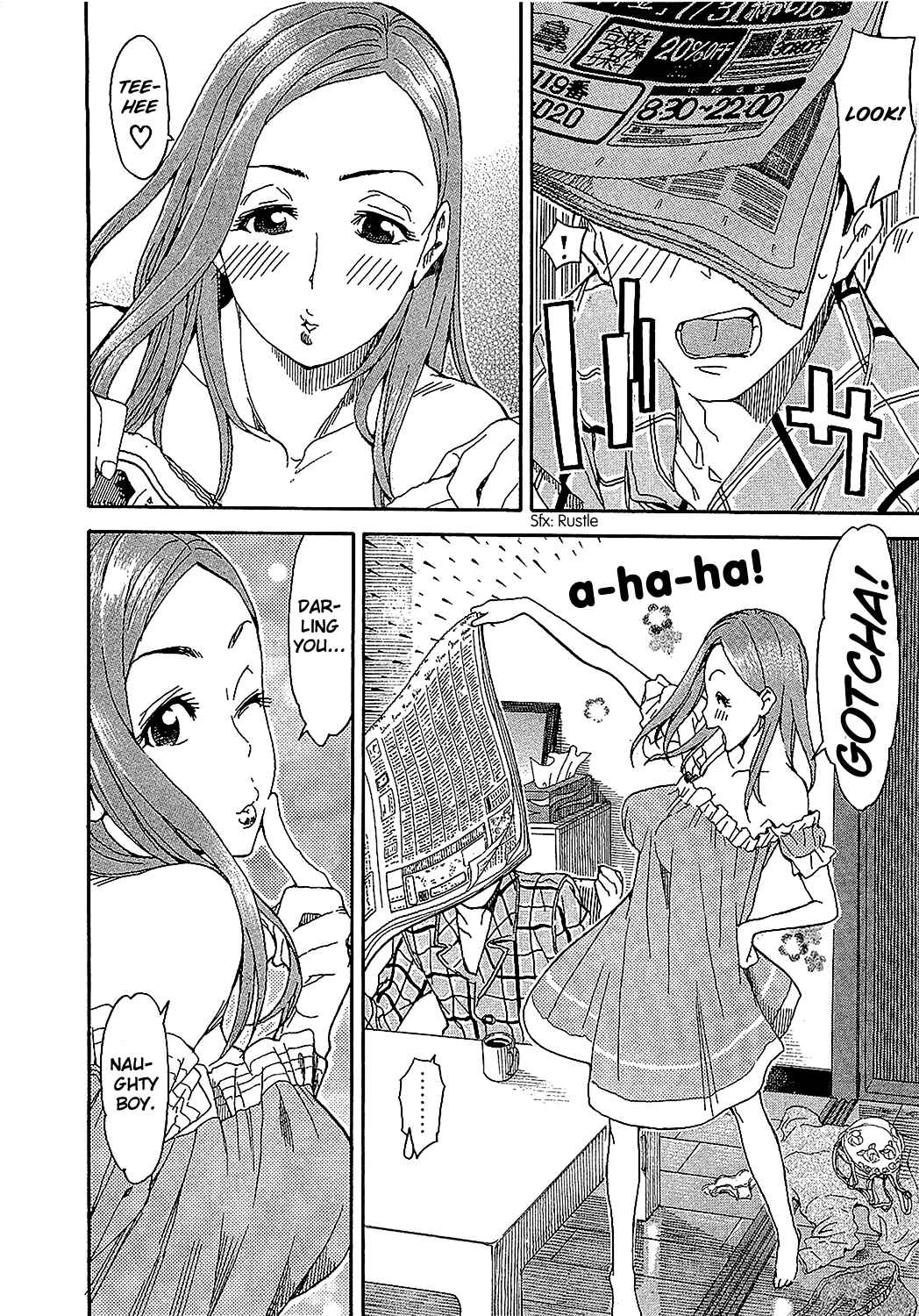 Page 15 Chapter 8 Oku-san