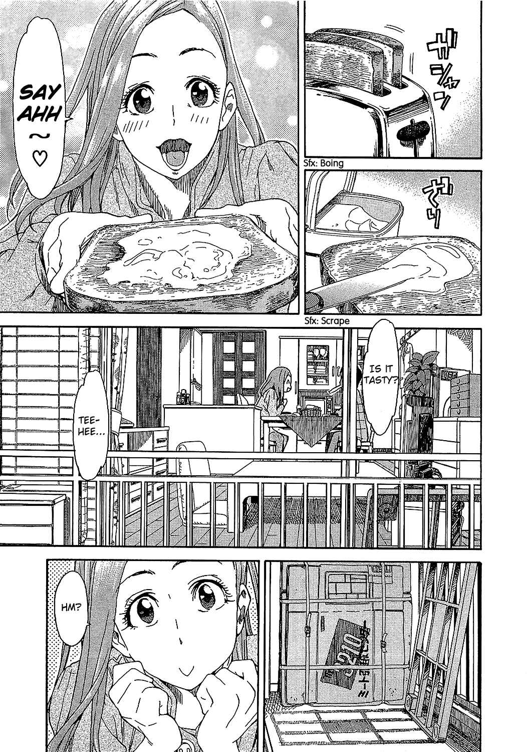 Page 7 Chapter 8 Oku-san