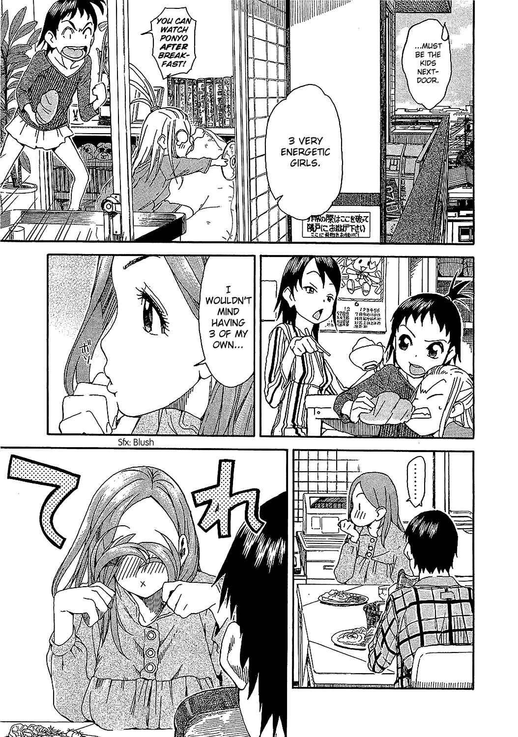 Page 9 Chapter 8 Oku-san