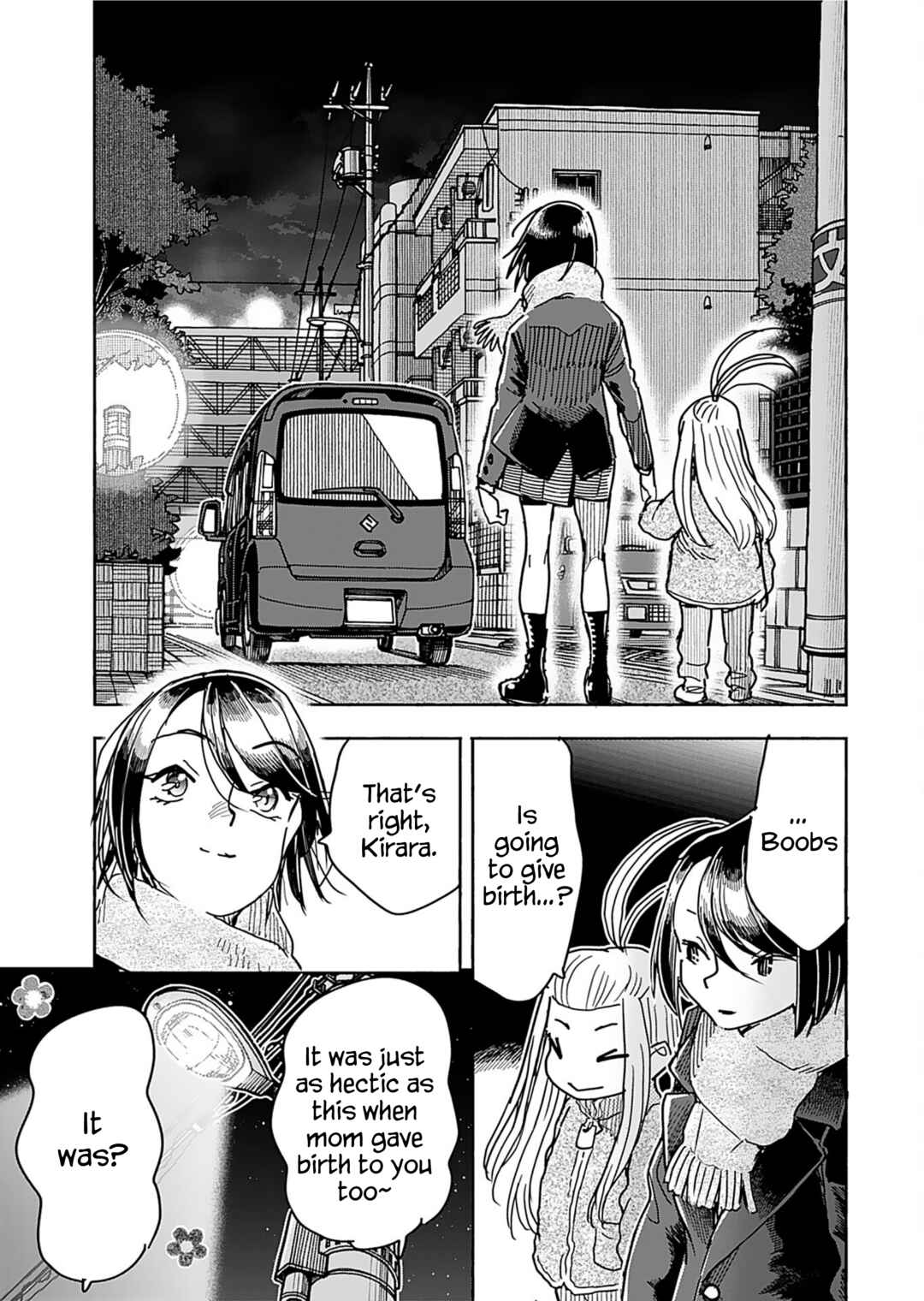 Page 11 Chapter 156 Oku-san