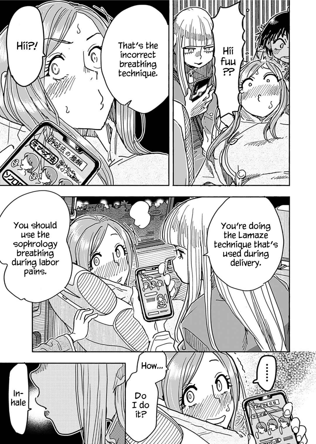 Page 13 Chapter 156 Oku-san
