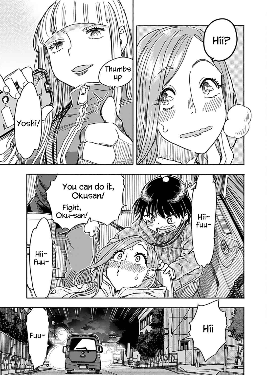 Page 15 Chapter 156 Oku-san