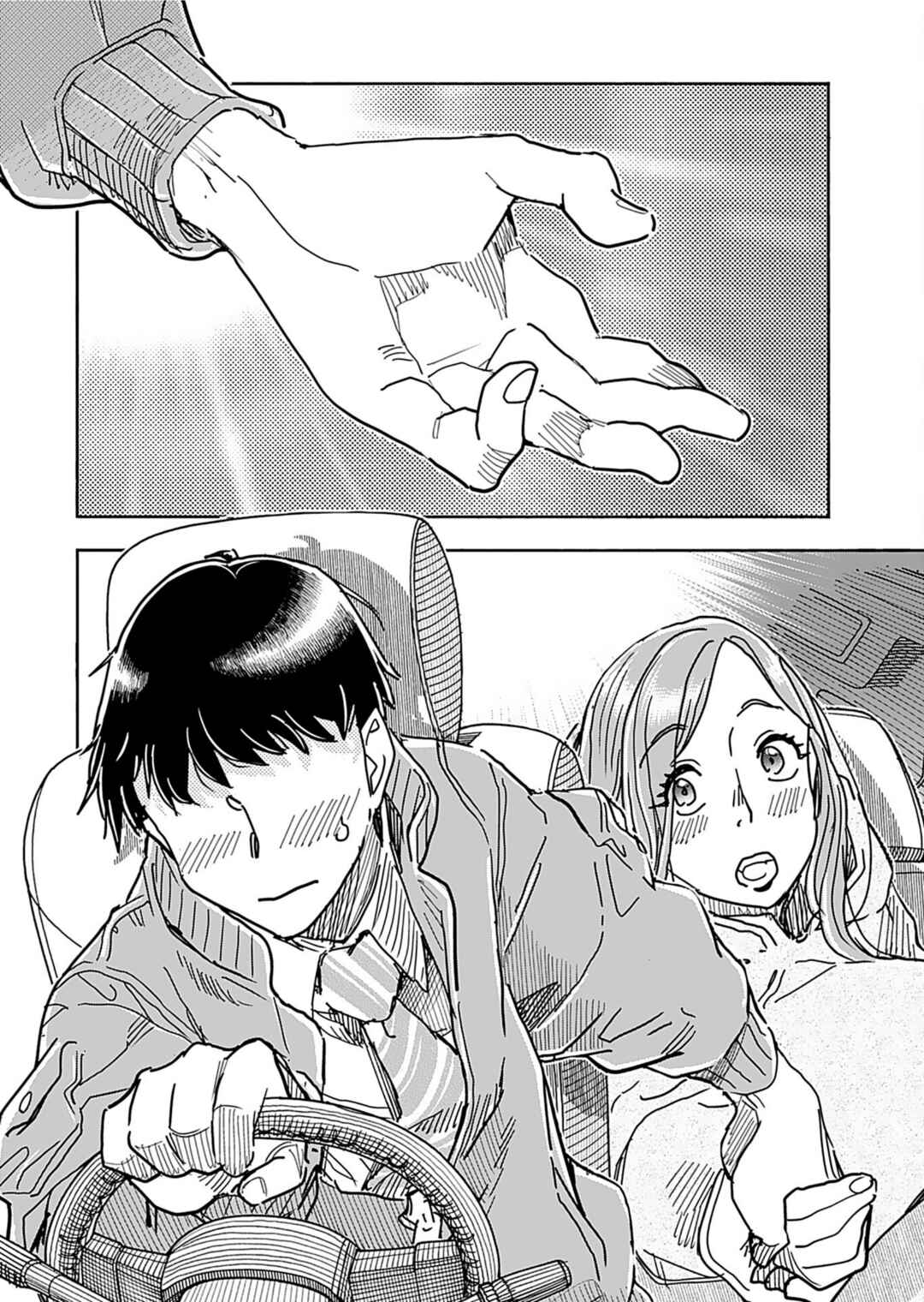 Page 24 Chapter 156 Oku-san