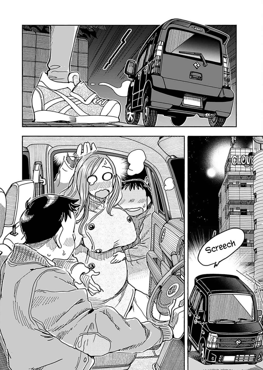 Page 8 Chapter 156 Oku-san