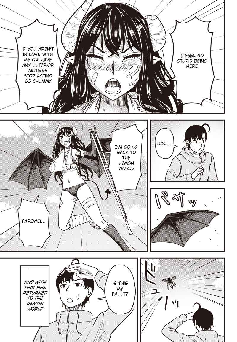 Page 19 Chapter Unknown_eedb Succubus Zenchi 3 ka Getsu