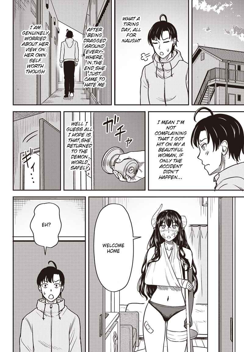Page 20 Chapter Unknown_eedb Succubus Zenchi 3 ka Getsu