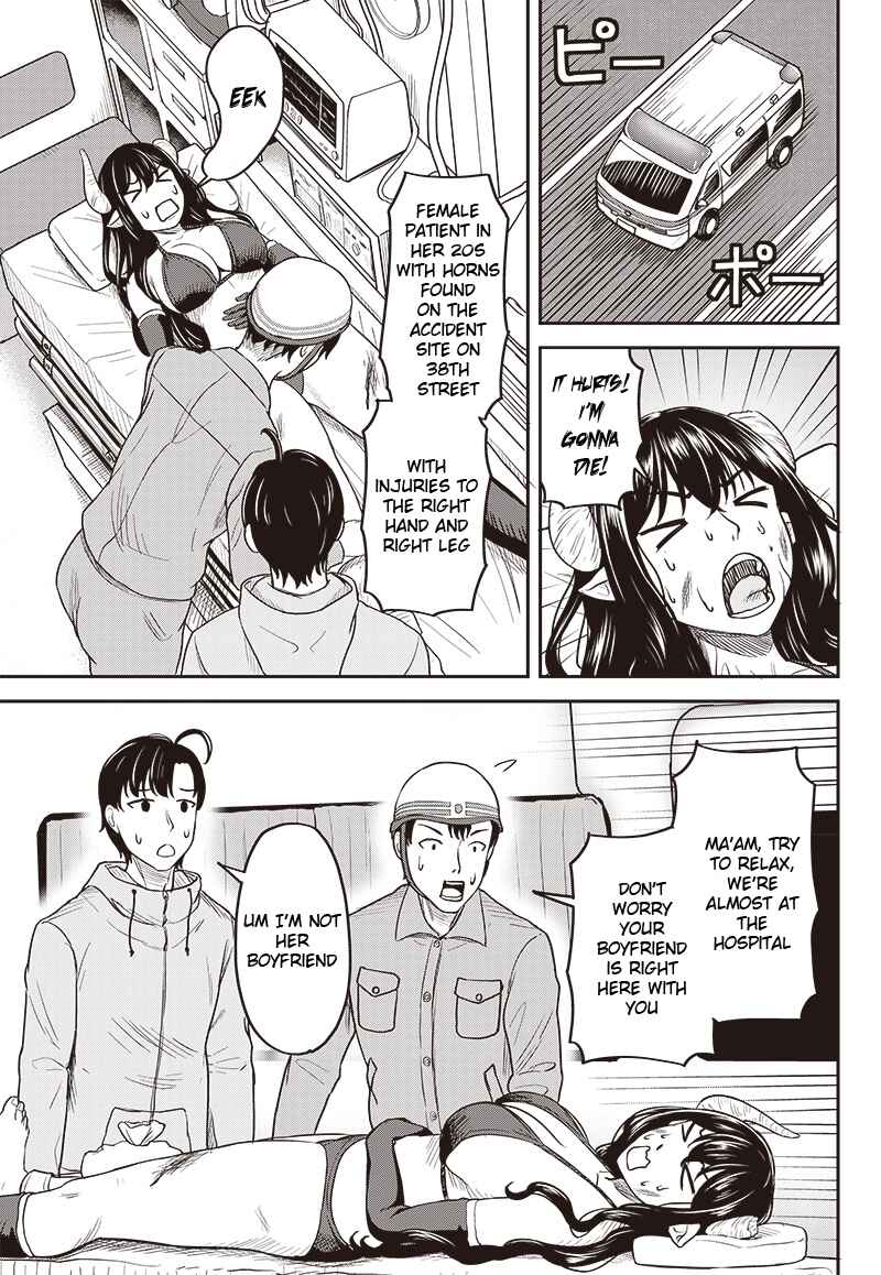 Page 5 Chapter Unknown_eedb Succubus Zenchi 3 ka Getsu