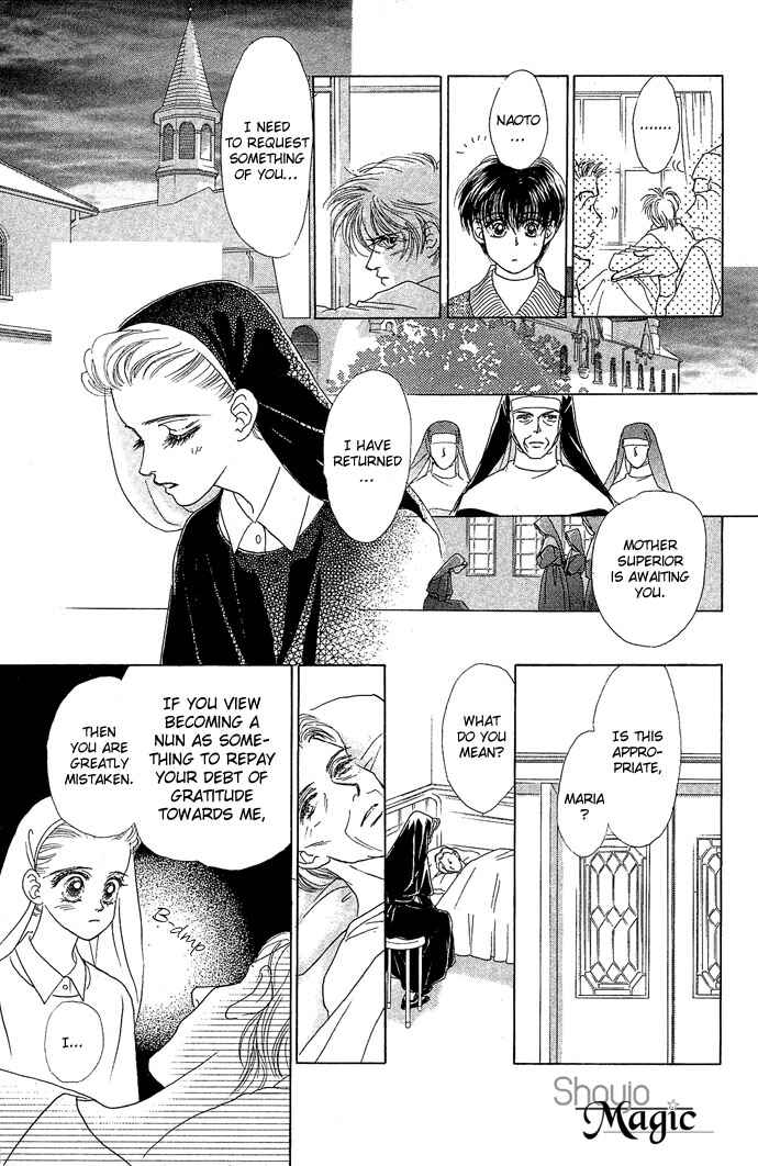 Page 12 Chapter 16 Angel Wars