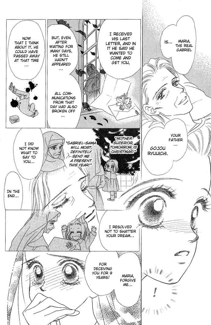 Page 15 Chapter 16 Angel Wars