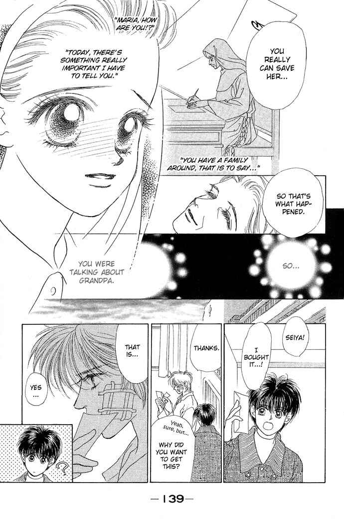 Page 18 Chapter 16 Angel Wars