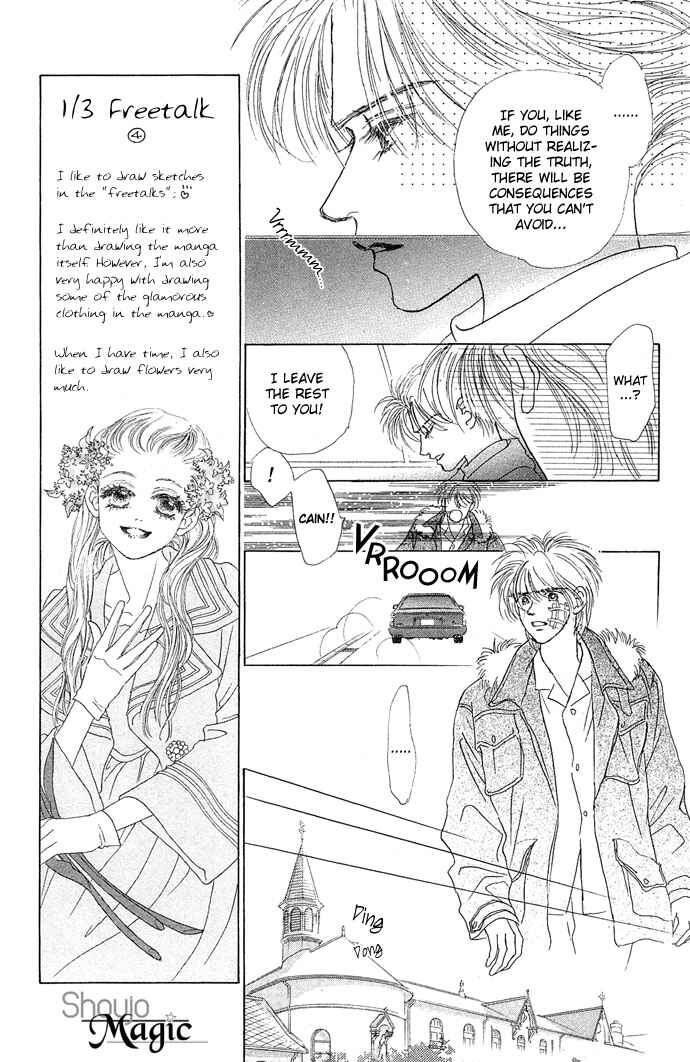 Page 22 Chapter 16 Angel Wars
