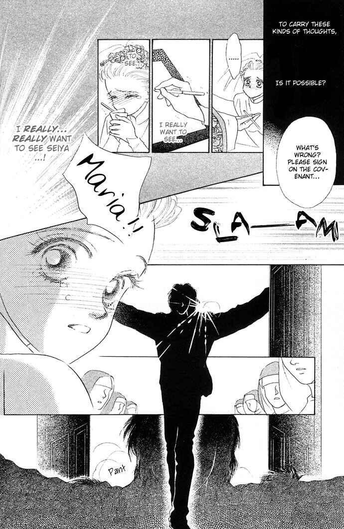 Page 41 Chapter 16 Angel Wars