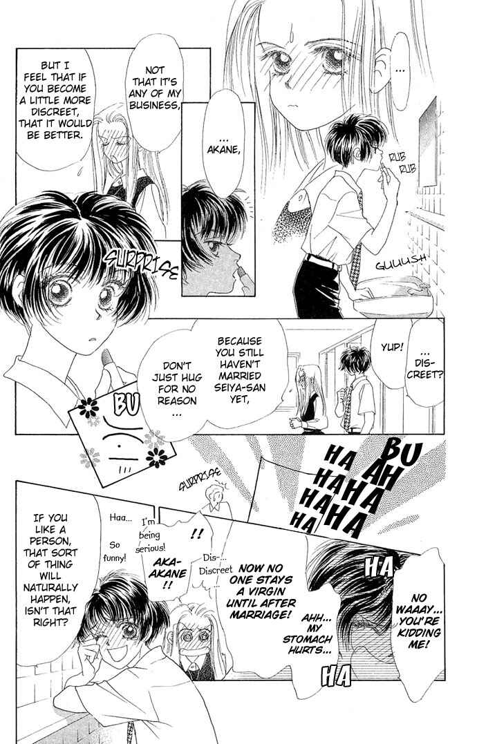 Page 21 Chapter 3 Angel Wars