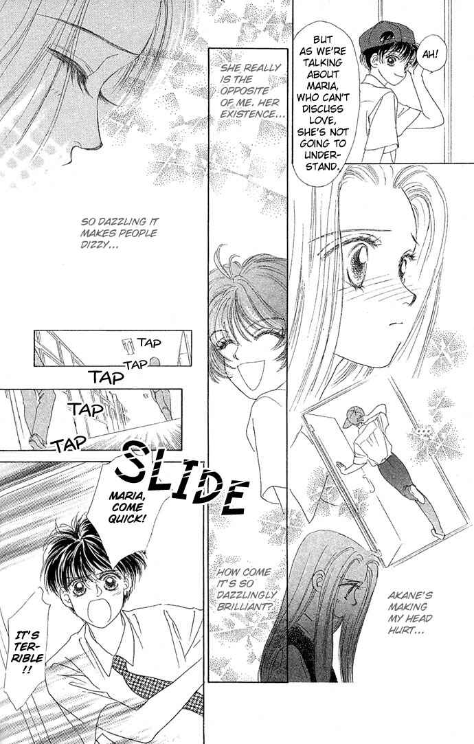 Page 23 Chapter 3 Angel Wars