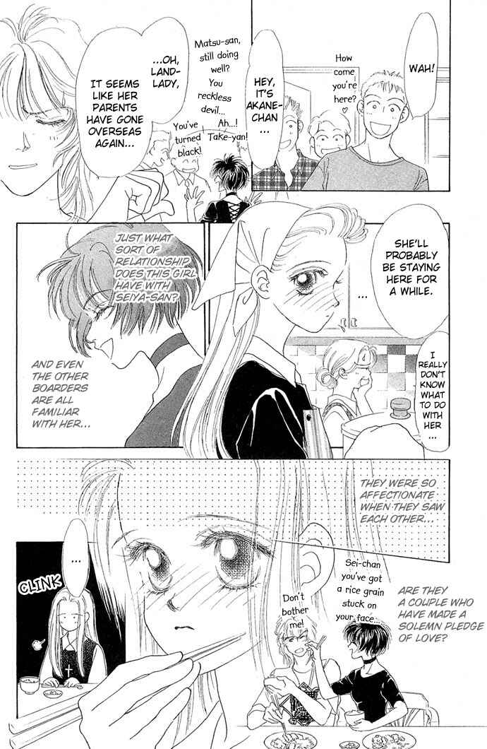 Page 5 Chapter 3 Angel Wars