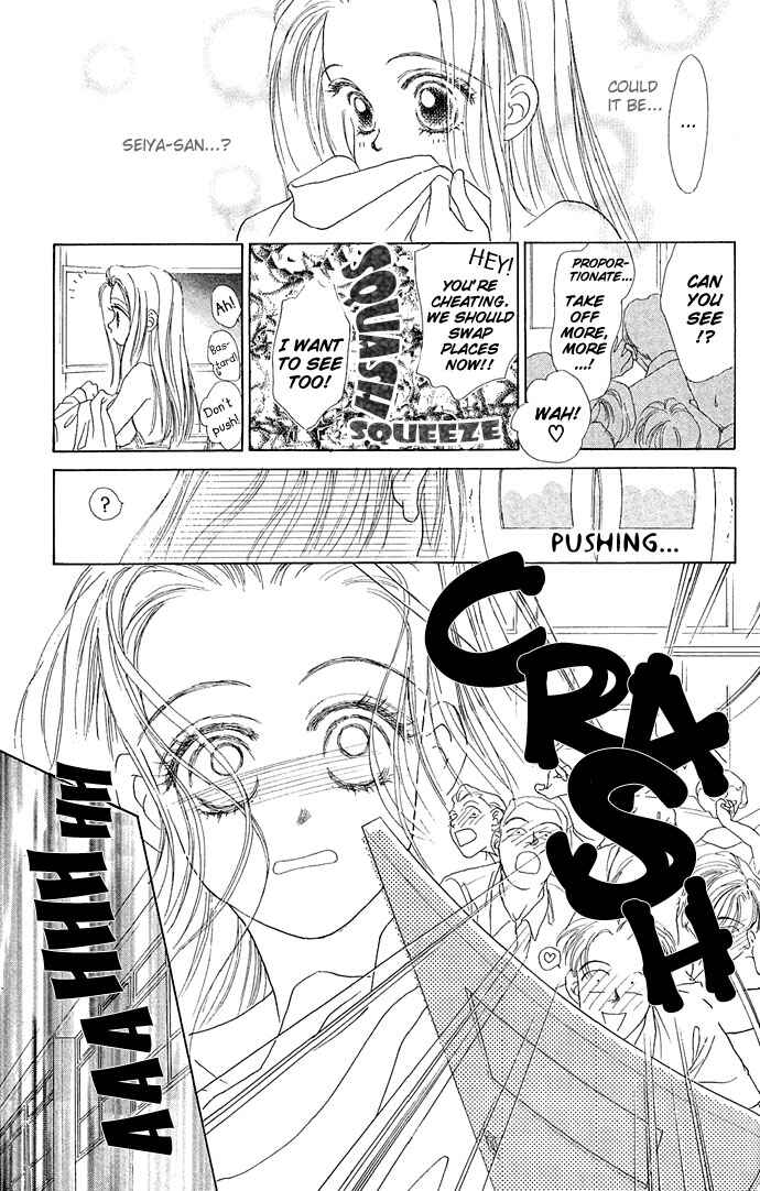 Page 17 Chapter 2 Angel Wars