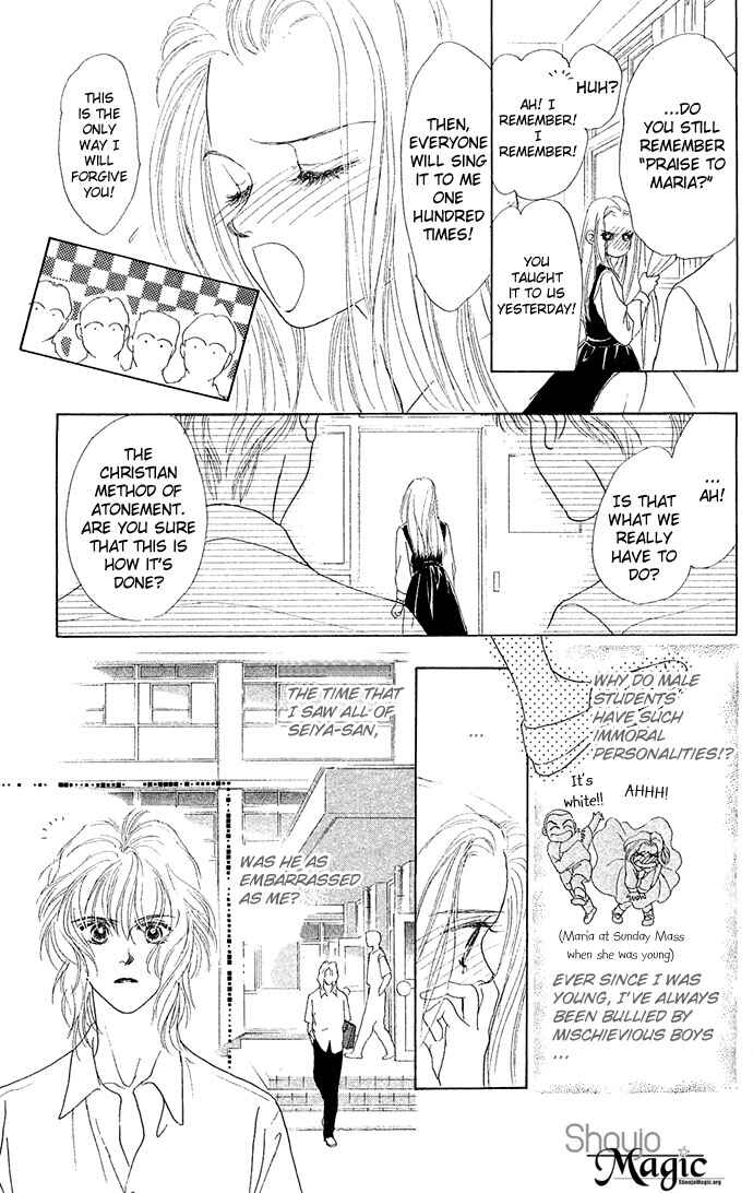 Page 19 Chapter 2 Angel Wars