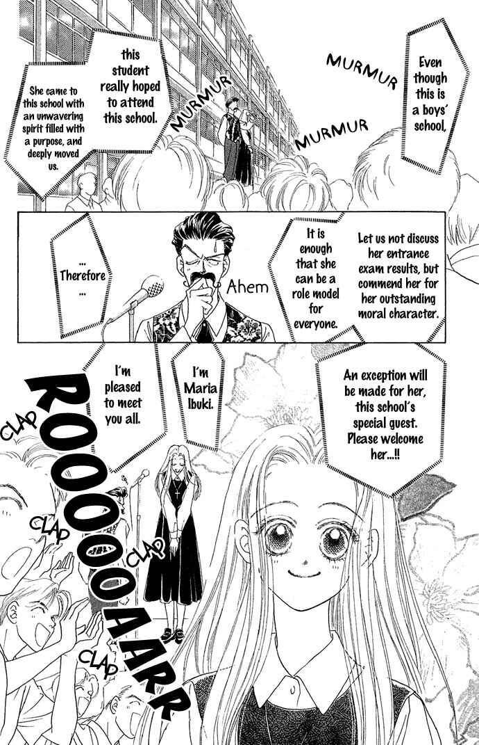 Page 2 Chapter 2 Angel Wars