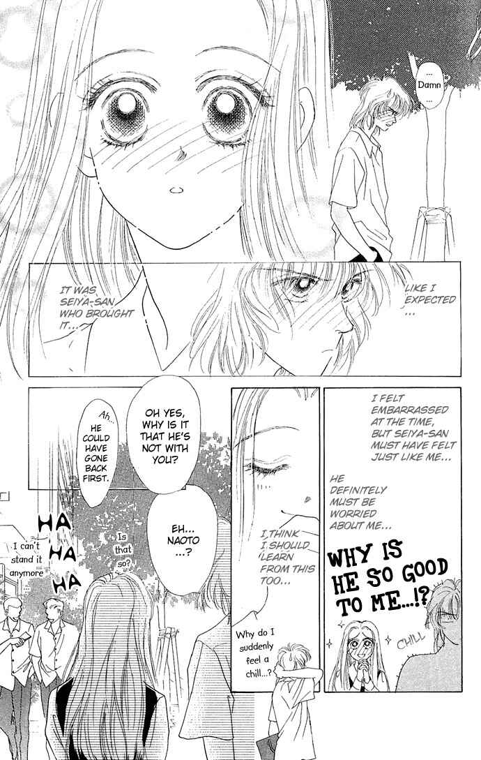 Page 21 Chapter 2 Angel Wars