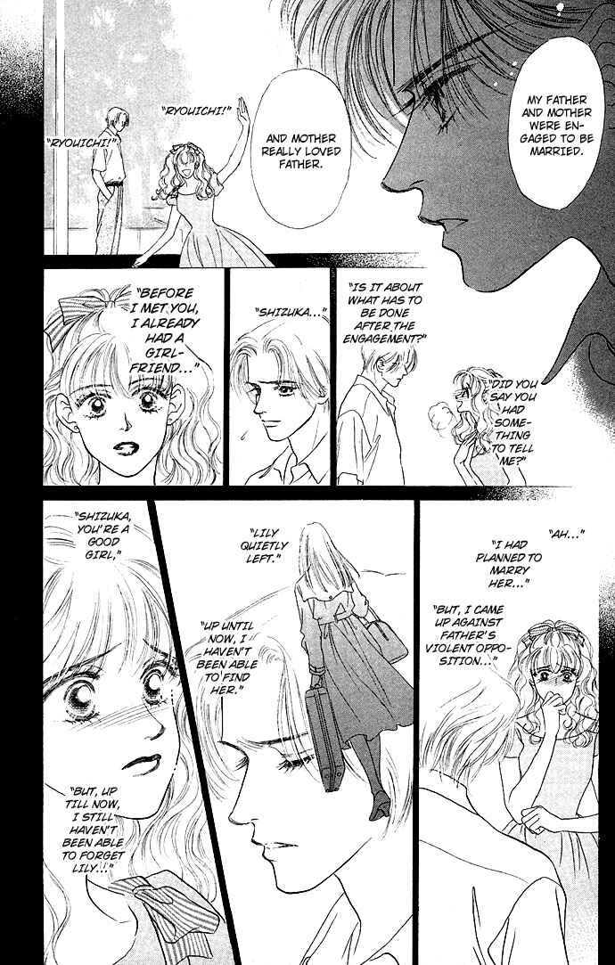 Page 13 Chapter 14 Angel Wars